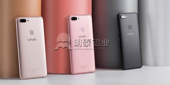 明泰鋁業(yè)：這些手機都采用了鋁合金材質(zhì)，你造嗎？