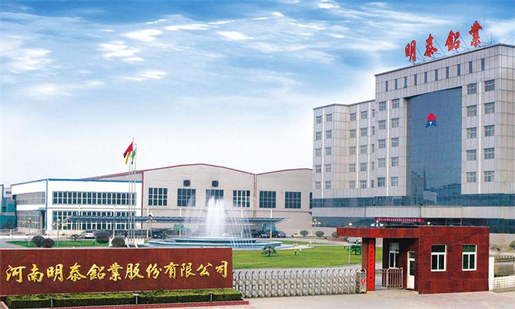 明泰燈頭料3104鋁板有什么優點？價格影響因素是什么？