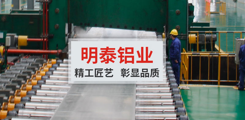 高性價(jià)比的6061模具鋁板廠家選哪個(gè)？?jī)r(jià)格多少一噸？