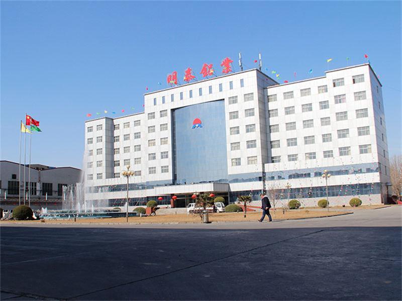 除油干凈的1235-O鋁箔瓶蓋料什么價(jià)格？哪個(gè)廠家好？