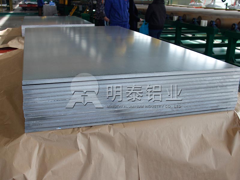 6061鋁板生產廠家_6061鋁板多少錢一噸，原來與加工費密切相關