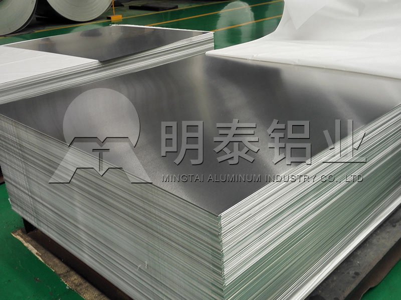 新能源汽車用鋁板合金有哪些？鋁板廠家報價多少？