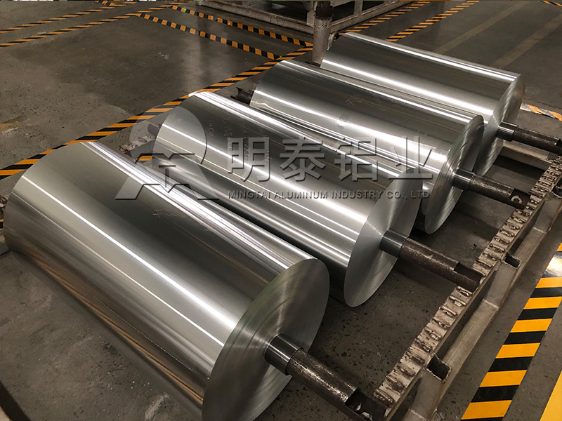包裝鋁箔用前景廣-廠家直供廠家哪家好？