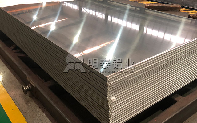 明泰鋁業(yè)5052鋁板供應商分析影響鋁板的質量因素
